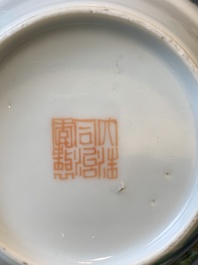 Two Chinese famille rose 'peach' and 'landscape' bowls, Tongzhi and Guangxu marks and of the period