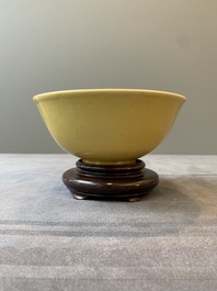 A Chinese yellow-glazed bowl, Jiajing mark, 19/20th C.