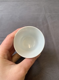 A fine Chinese falangcai 'peacock and plum blossom' cup, Yongzheng mark and of the period