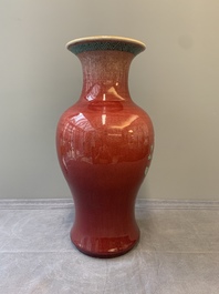 A Chinese flamb&eacute;-glazed famille-rose-decorated vase, 19th C.