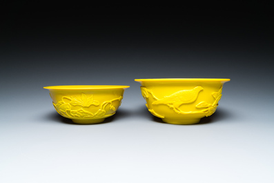 Four Chinese yellow Beijing glass bowls, 19/20th C.