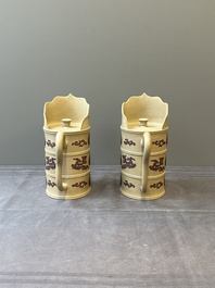 A pair of very rare Chinese Yixing stoneware 'duomuhu' ewers and covers, Kangxi