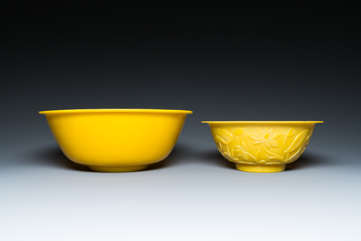 Four Chinese yellow Beijing glass bowls, China mark, Republic