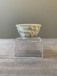 A Chinese blue-enamelled gilt-decorated grisaille cup and saucer, Yongzheng