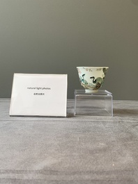 A fine Chinese falangcai 'peacock and plum blossom' cup, Yongzheng mark and of the period