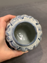 A pair of Chinese blue and white jarlets and covers with figural and floral design, Wanli