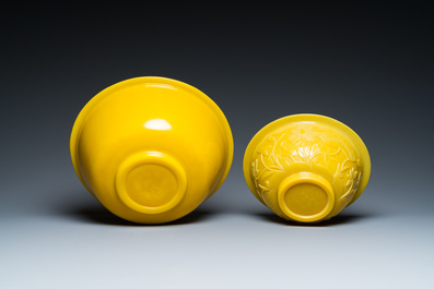 Four Chinese yellow Beijing glass bowls, China mark, Republic