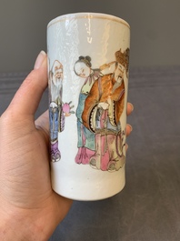 A Chinese famille rose 'Sanxing' brush pot, Tongzhi mark and of the period