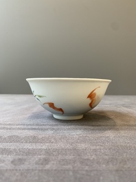 Two Chinese famille rose 'peach' and 'landscape' bowls, Tongzhi and Guangxu marks and of the period
