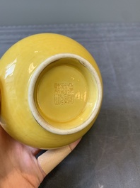 A Chinese yellow-glazed 'hu' vase, Qianlong mark, 19/20th C.