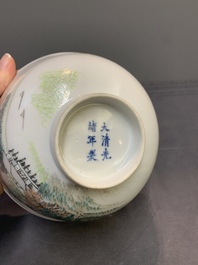 A fine Chinese qianjiang cai 'mountainous river landscape' bowl, signed Cheng Men 程門, Guangxu mark, dated 1887