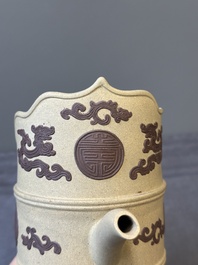 A pair of very rare Chinese Yixing stoneware 'duomuhu' ewers and covers, Kangxi