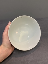 A fine Chinese qianjiang cai 'mountainous river landscape' bowl, signed Cheng Men 程門, Guangxu mark, dated 1887
