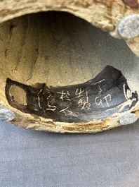 A Chinese Shiwan flamb&eacute;-glazed figure of a Luohan, Deng 邓 seal mark, dated 1927
