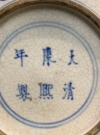 A pair of Chinese blue and white soft paste '100 boys' covered jarlets and a seal paste box, Kangxi mark, 19th C.