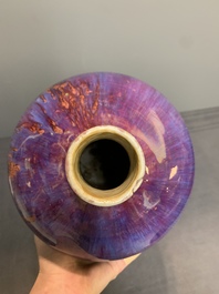 A Chinese flamb&eacute;-glazed 'meiping' vase on wooden stand, 18/19th C.