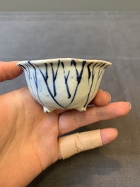 A Chinese blue and white trick-cup, Transitional period