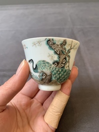 A fine Chinese falangcai 'peacock and plum blossom' cup, Yongzheng mark and of the period
