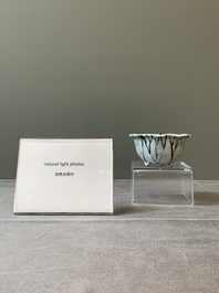 A Chinese blue and white trick-cup, Transitional period