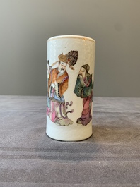 A Chinese famille rose 'Sanxing' brush pot, Tongzhi mark and of the period