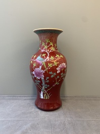 A Chinese flamb&eacute;-glazed famille-rose-decorated vase, 19th C.