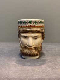 A rare Chinese export porcelain 'Neptune' mug, Qianlong, ca. 1785