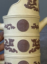 A pair of very rare Chinese Yixing stoneware 'duomuhu' ewers and covers, Kangxi