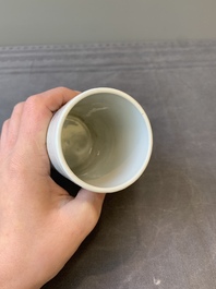 A Chinese famille rose 'Sanxing' brush pot, Tongzhi mark and of the period