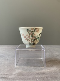 A fine Chinese falangcai 'peacock and plum blossom' cup, Yongzheng mark and of the period