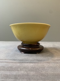 A Chinese yellow-glazed bowl, Jiajing mark, 19/20th C.