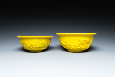 Four Chinese yellow Beijing glass bowls, 19/20th C.