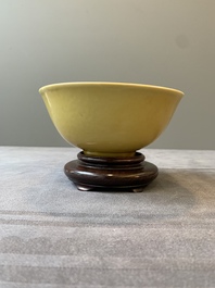 A Chinese yellow-glazed bowl, Jiajing mark, 19/20th C.