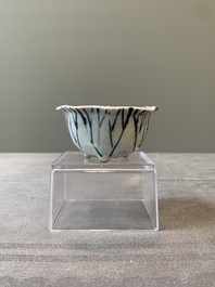 A Chinese blue and white trick-cup, Transitional period