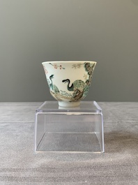 A fine Chinese falangcai 'peacock and plum blossom' cup, Yongzheng mark and of the period