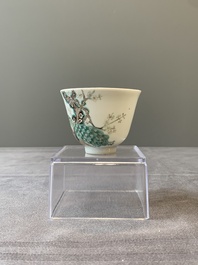 A fine Chinese falangcai 'peacock and plum blossom' cup, Yongzheng mark and of the period