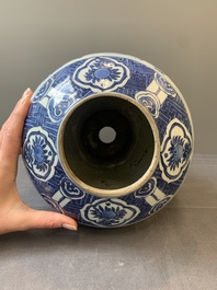 A Chinese blue and white 'birds among flowering branches' vase, Wanli