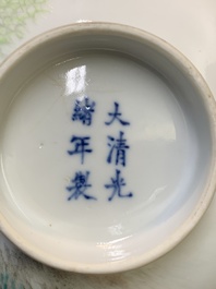 A fine Chinese qianjiang cai 'mountainous river landscape' bowl, signed Cheng Men 程門, Guangxu mark, dated 1887