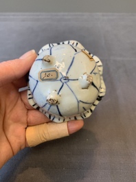 A Chinese blue and white trick-cup, Transitional period