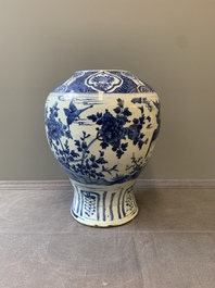 A Chinese blue and white 'birds among flowering branches' vase, Wanli