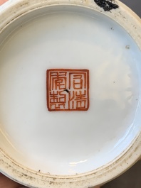 A Chinese famille rose 'Sanxing' brush pot, Tongzhi mark and of the period