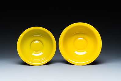 Four Chinese yellow Beijing glass bowls, 19/20th C.