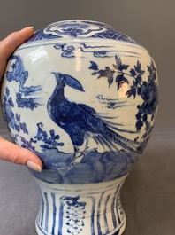 A Chinese blue and white 'birds among flowering branches' vase, Wanli