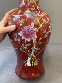 A Chinese flamb&eacute;-glazed famille-rose-decorated vase, 19th C.