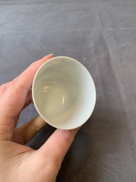 A fine Chinese falangcai 'peacock and plum blossom' cup, Yongzheng mark and of the period