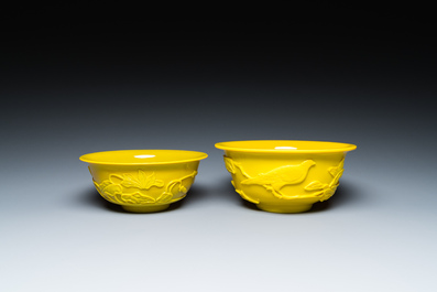 Four Chinese yellow Beijing glass bowls, 19/20th C.