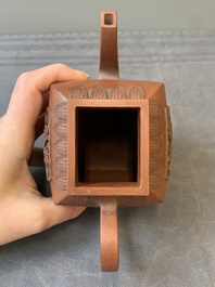 A Chinese Yixing stoneware teapot and cover, Jing Han Qian Hong Nei Zhi 荊漢錢弘內製 mark, 19th C.