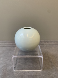 A Chinese claire-de-lune-glazed water pot, Qianlong mark, 20th C.