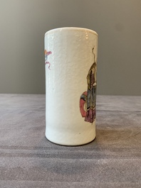 A Chinese famille rose 'Sanxing' brush pot, Tongzhi mark and of the period