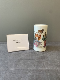 A Chinese famille rose 'Sanxing' brush pot, Tongzhi mark and of the period