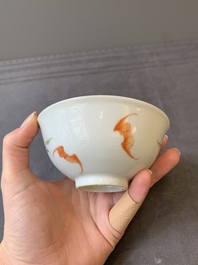 Two Chinese famille rose 'peach' and 'landscape' bowls, Tongzhi and Guangxu marks and of the period
